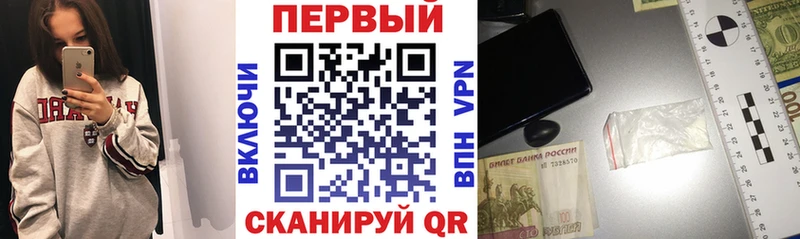 АМФЕТАМИН Premium  Купить закладки  Любим 