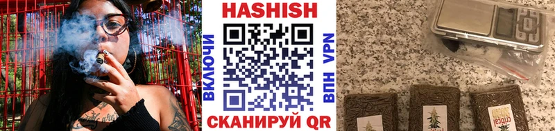 ГАШИШ VHQ Любим