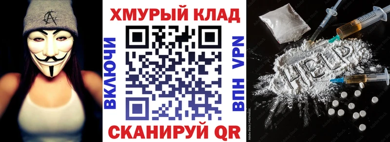 Купить где  Любим  Героин Афган 