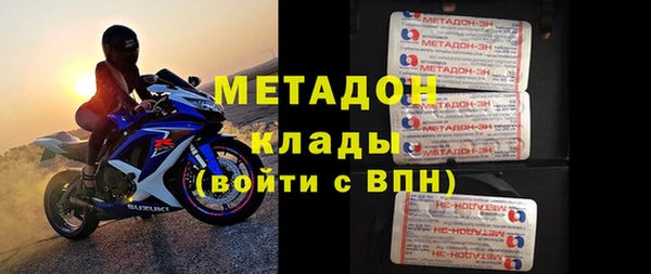 ешки Бородино