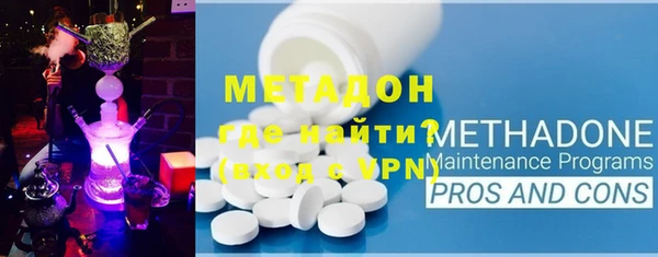 ешки Бородино