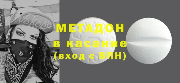 ешки Бородино