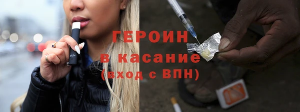 PSILOCYBIN Бугульма