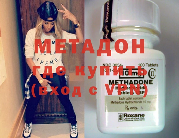 ешки Бородино