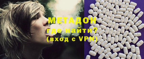 PSILOCYBIN Бугульма