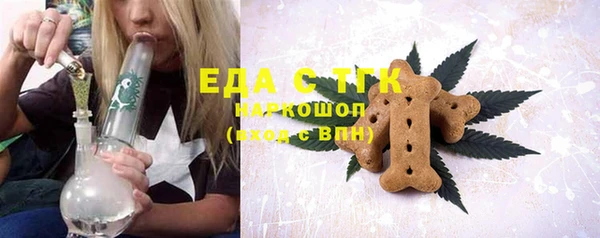 PSILOCYBIN Бугульма
