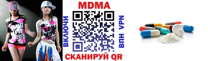 Купить где  Любим  МДМА crystal 